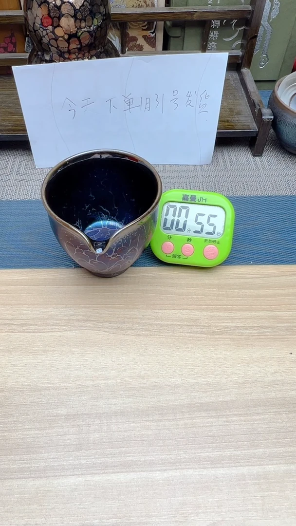 【闪购商品】茶盏517寻找建盏茶器 茶杯