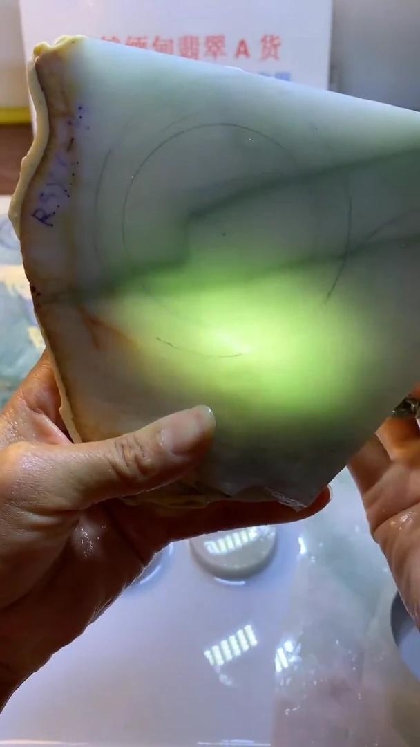 未镶嵌定制翡翠翡翠裸石