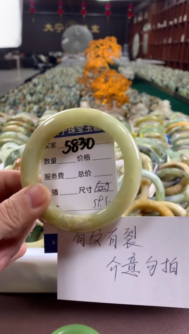 未镶嵌蛇纹石玉手镯5830