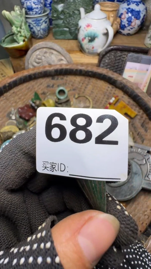 二*?佳合创意屋专属链接