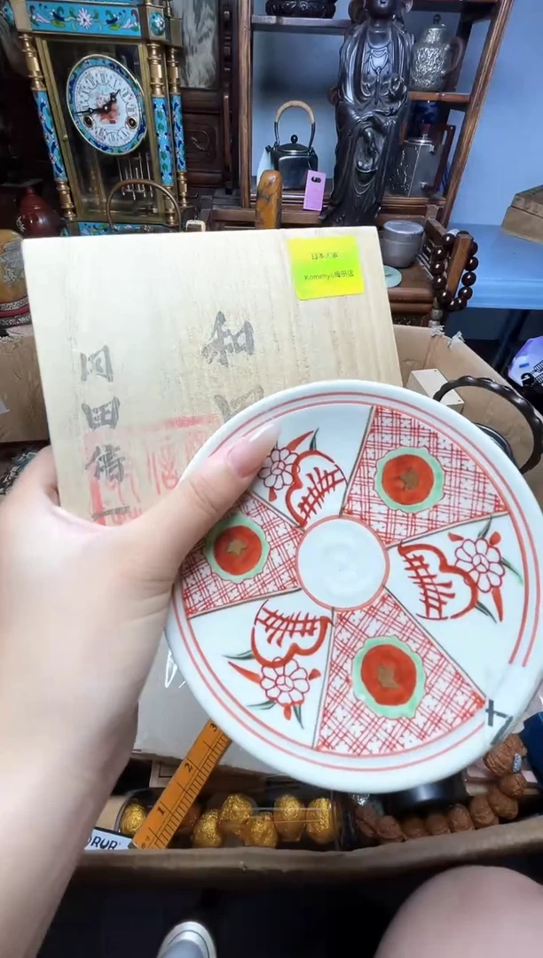 瓷片瓷器瓷器瓷器瓷器瓷器瓷器