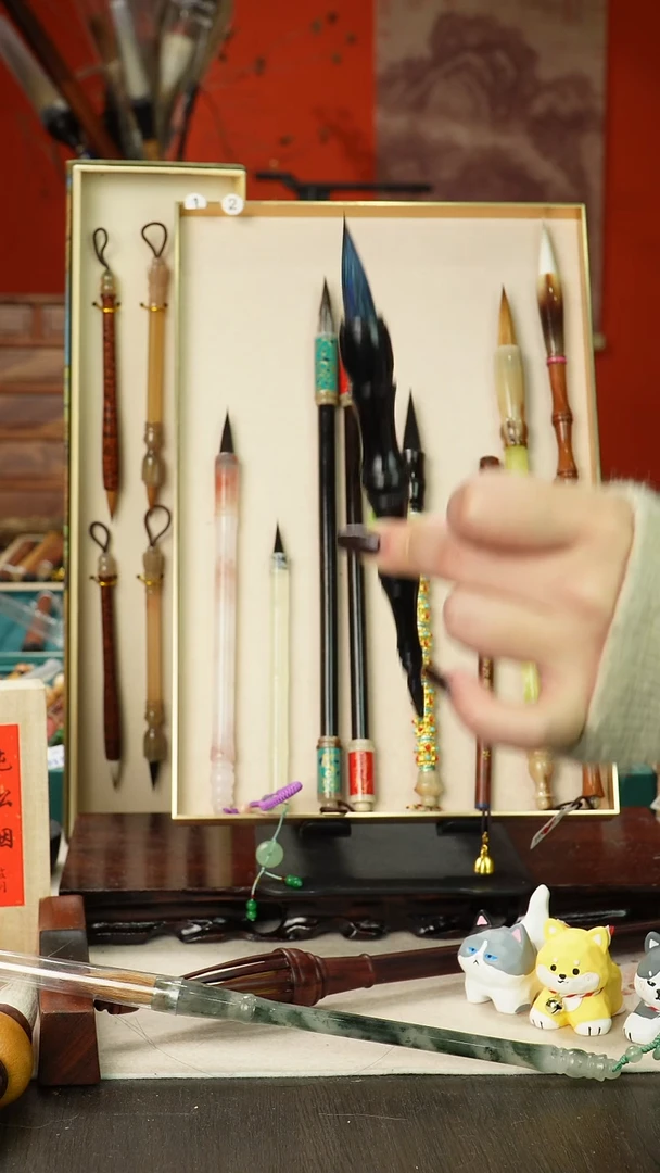 孤品高货毛笔链接