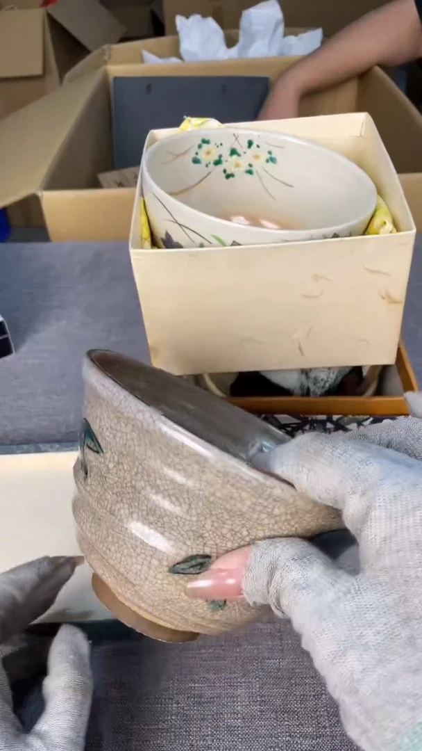 用****1精美回流瓷器  7741