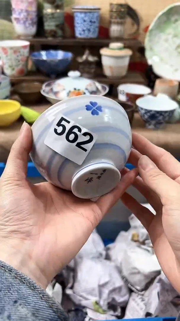 【闪购商品】慧发堂工艺品大漏