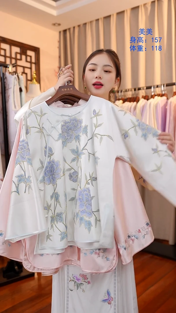 刺绣桑蚕丝非遗苏绣服饰