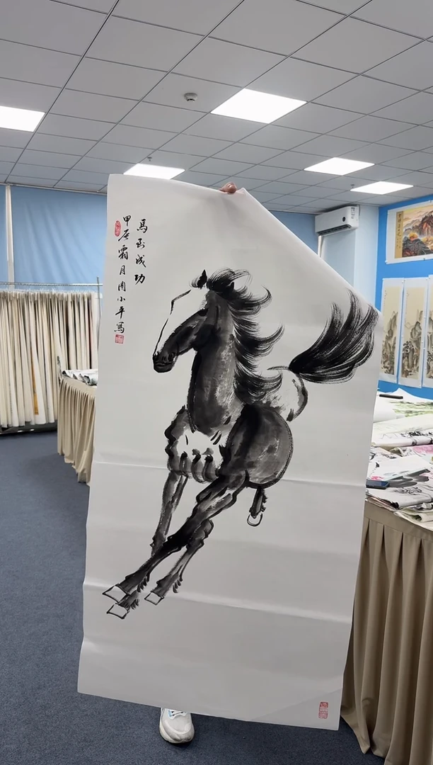 国画同类型随机14