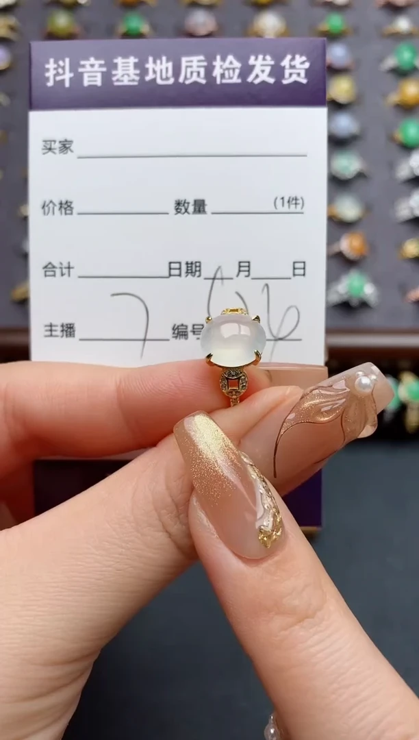 银S925镶嵌戒指翡翠.