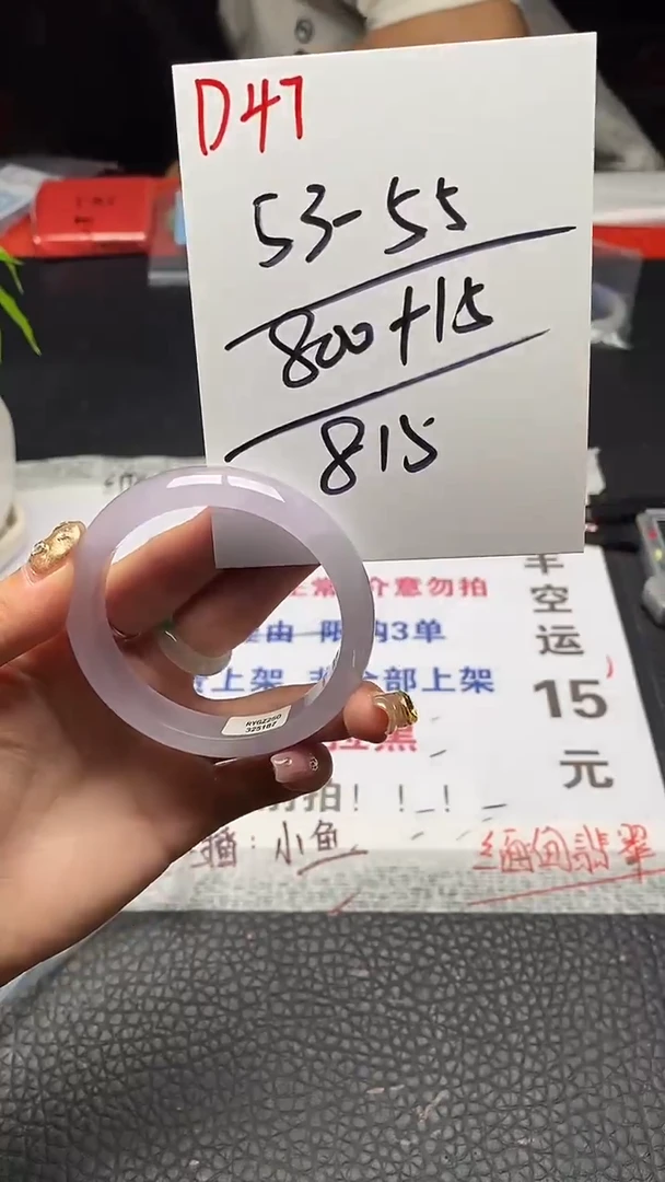 闪购链接，一物一链接。