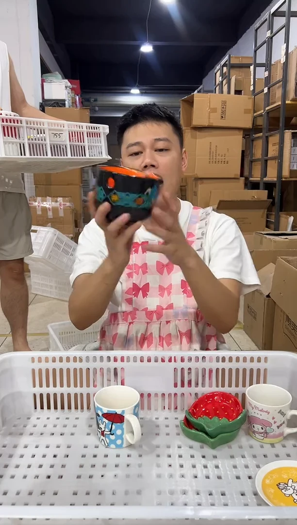 瓷片662-6孤品默认微瑕不退不换