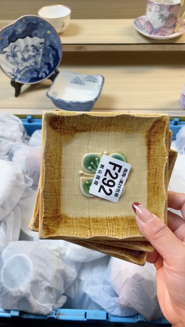 【闪购商品】杯满28包邮瓷器瓷器F292