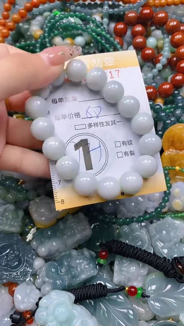 颈饰未镶嵌翡翠闪购0237817