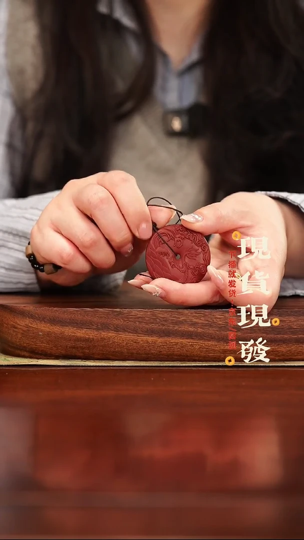 紫砂2334342234234234