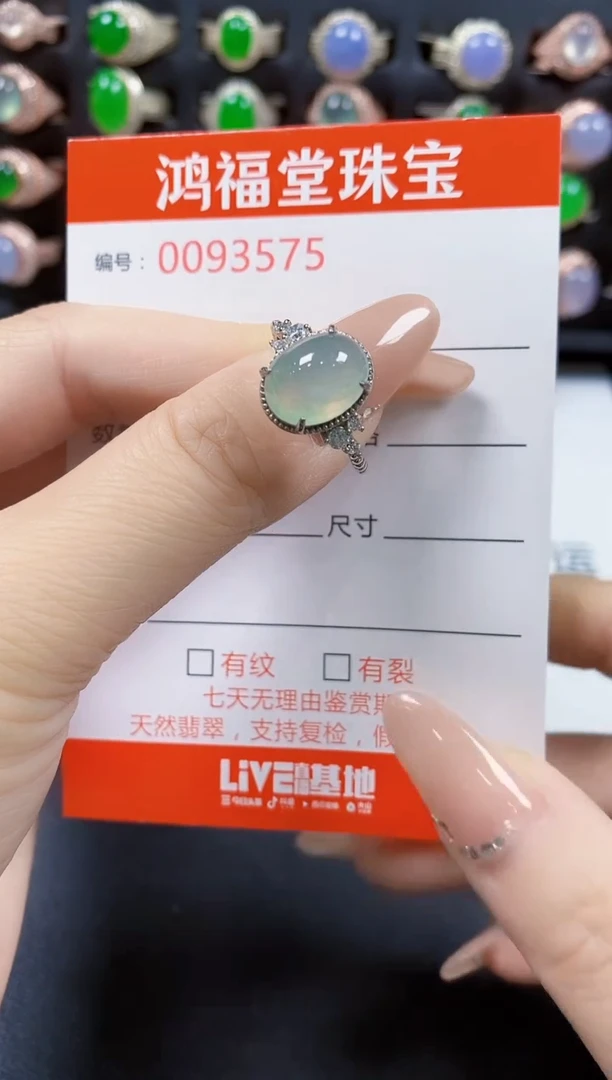 翡翠戒指银S925镶嵌3575