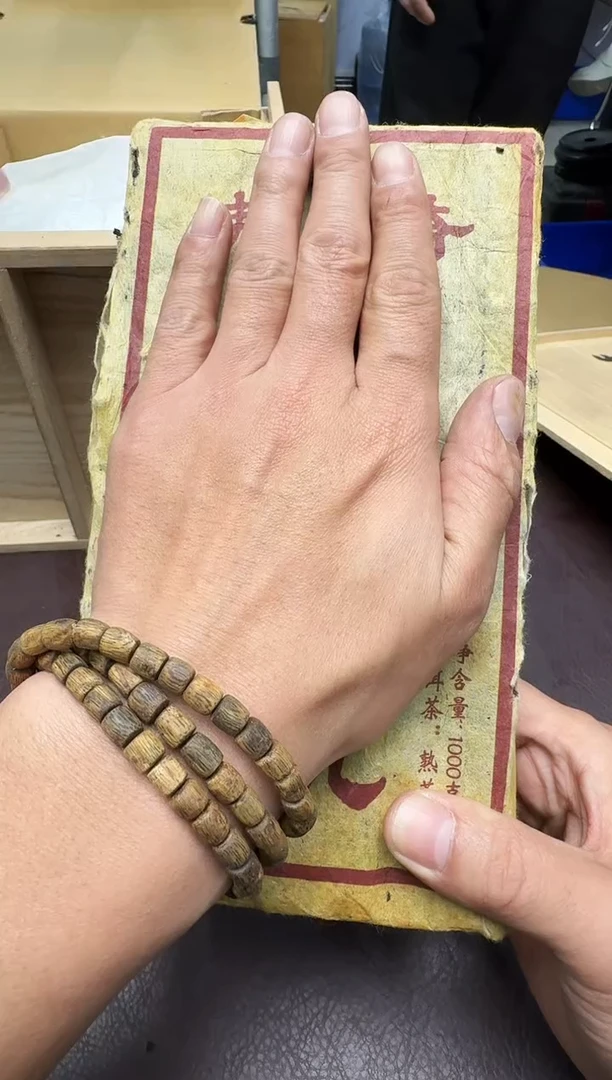 手工艺品琉璃R250