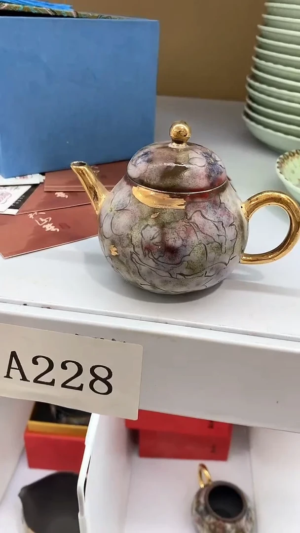瓷片A2陶瓷茶具茶器