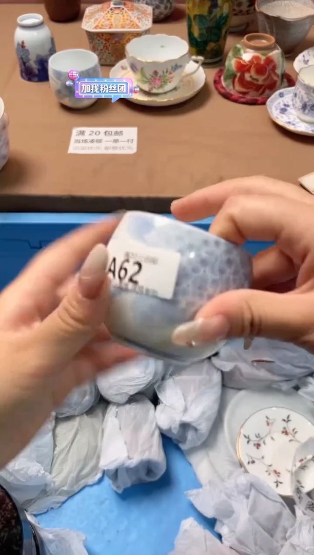 瓷片沫*瓷器瓷器A62