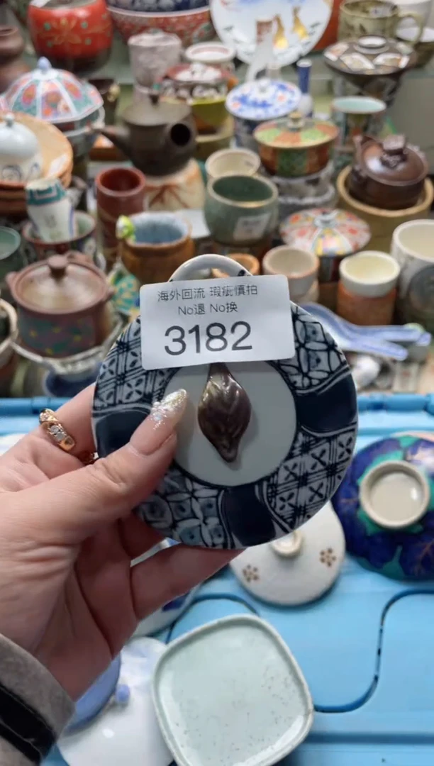 【闪购商品】摆件3182精美创意日式臻品