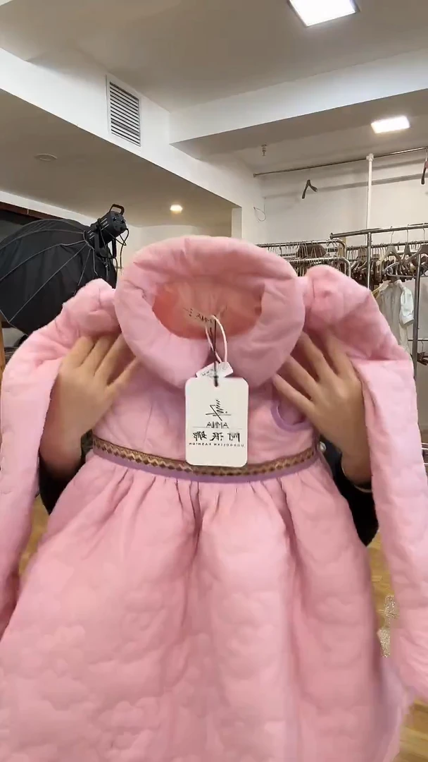 小孩 脏了  120码