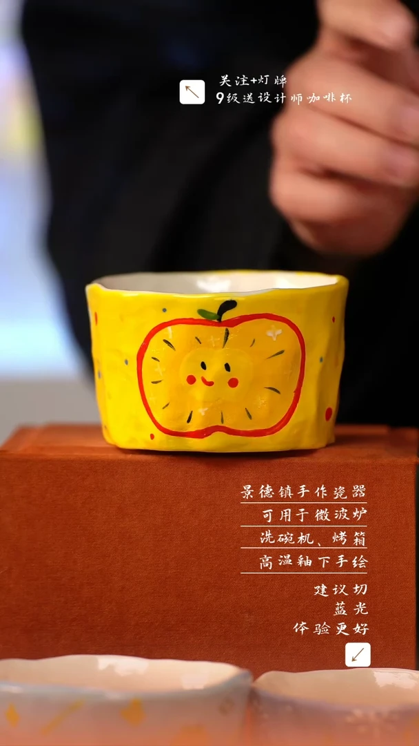 【闪购商品】清尘器物手工手绘瓷器