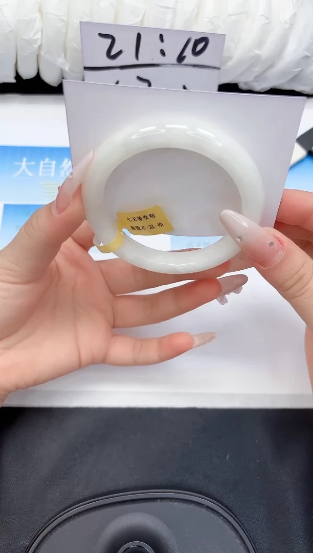 未镶嵌手镯和田玉14-59.3