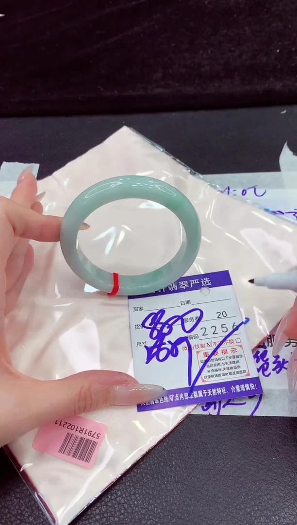 未镶嵌手镯翡翠1111111