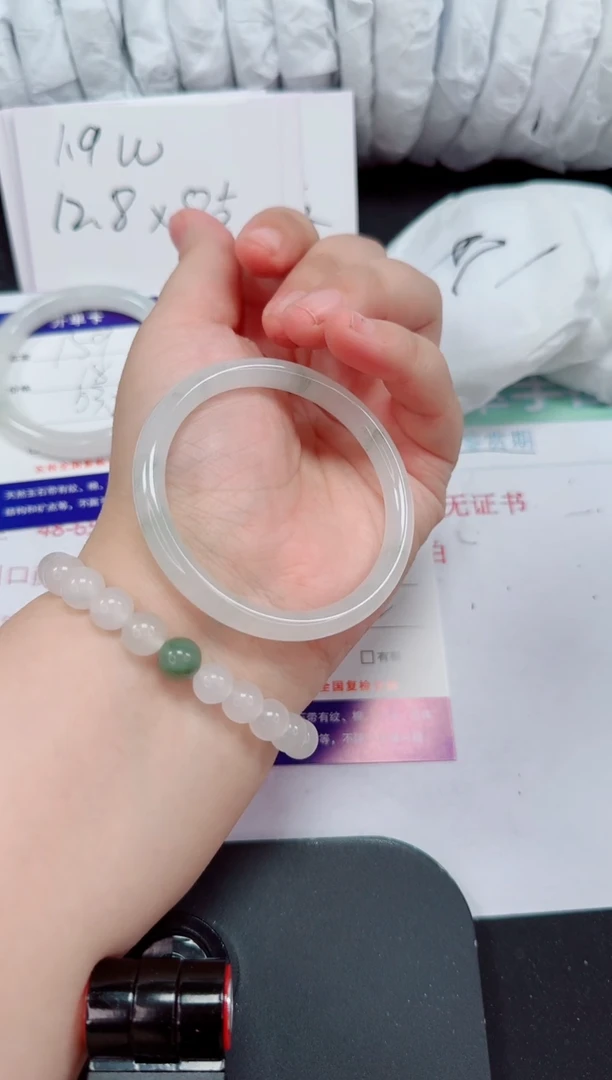 石英质玉手镯未镶嵌160-52/53