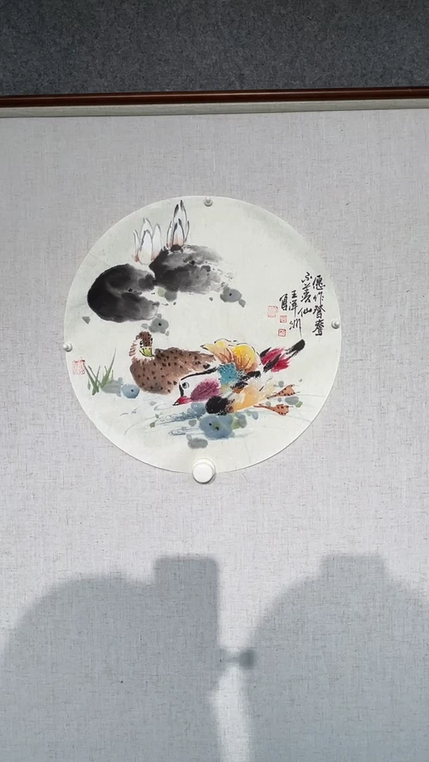 国画王洋洲老师50*50