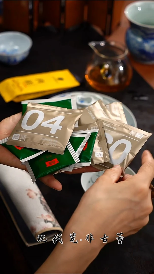 正春堂雪瑶@@雨林单泡茶