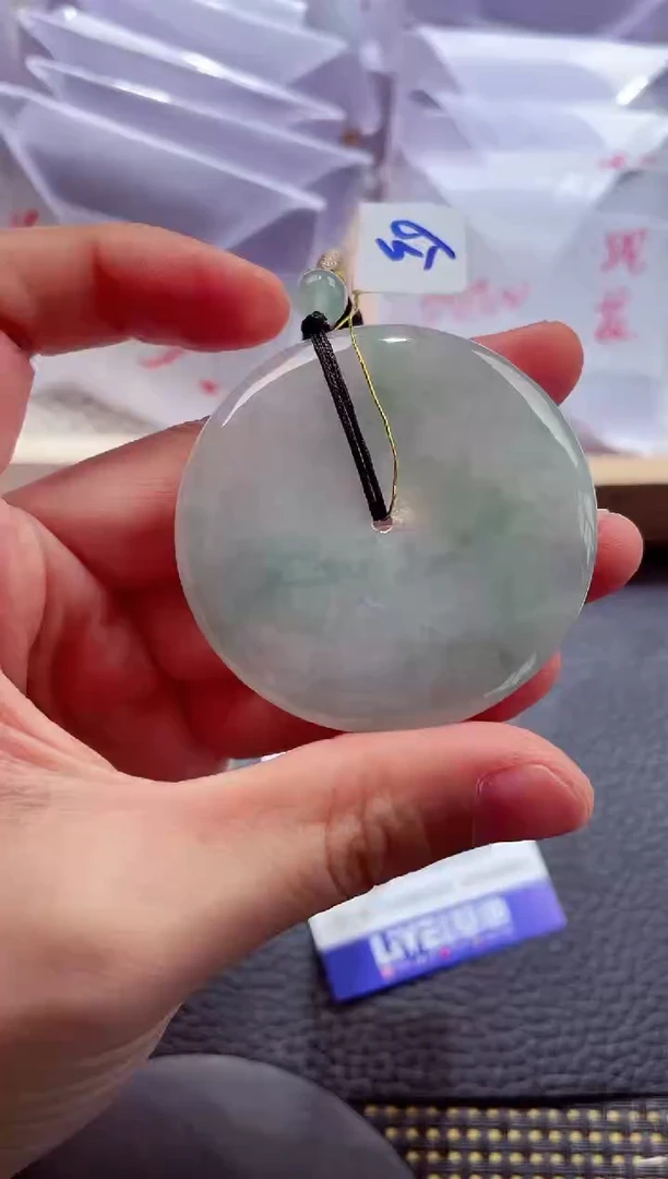 未镶嵌挂件翡翠0000888