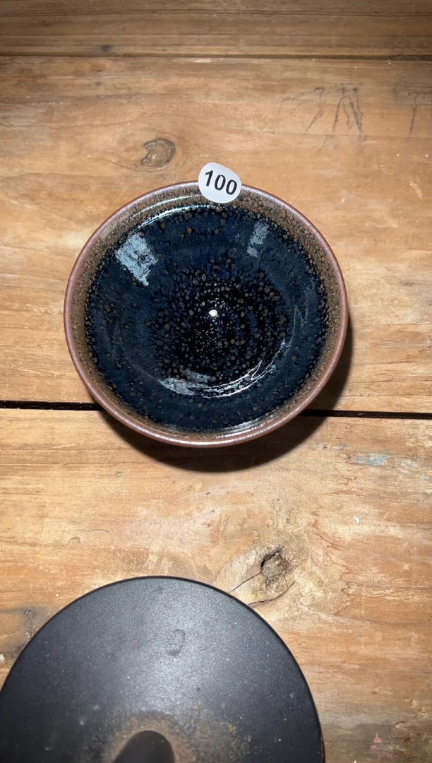 【闪购商品】茶盏老表精选柴烧100