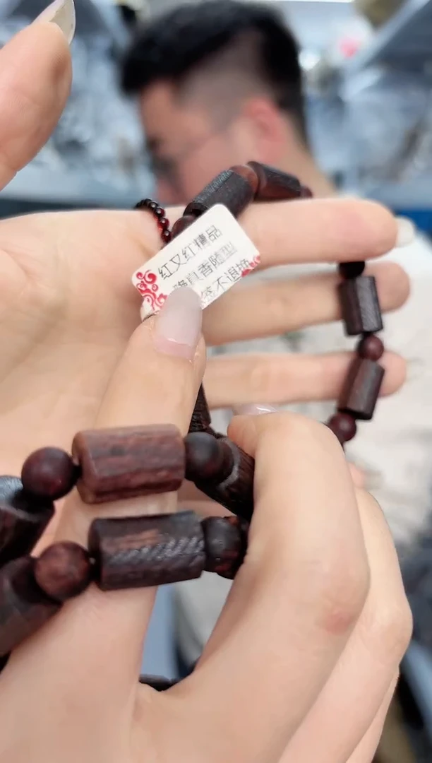 【闪购商品】降真香手串/手链随形单圈