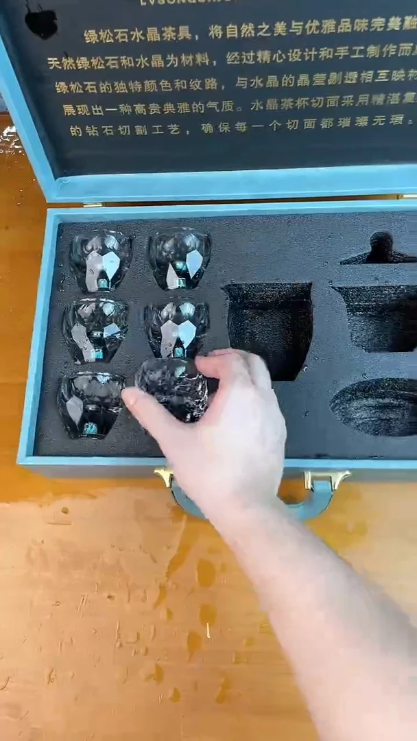 瓷器其他其他其他其他