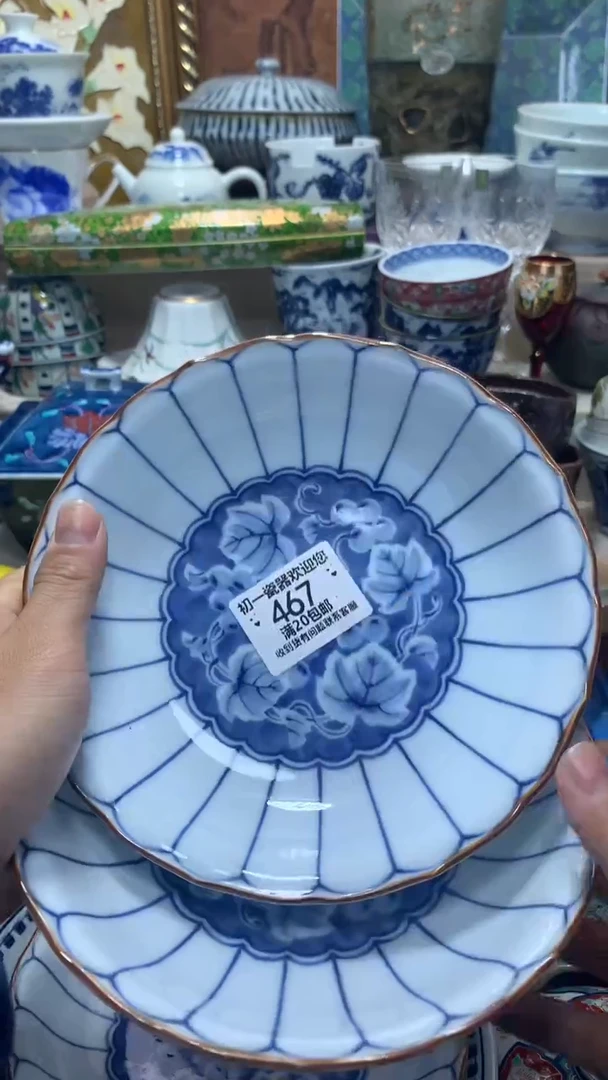 瓷片啊啊啊啊啊啊啊啊