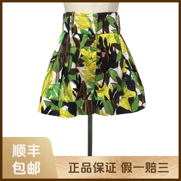 妃鱼/华伦天奴/棉/裤子/95新/格五13