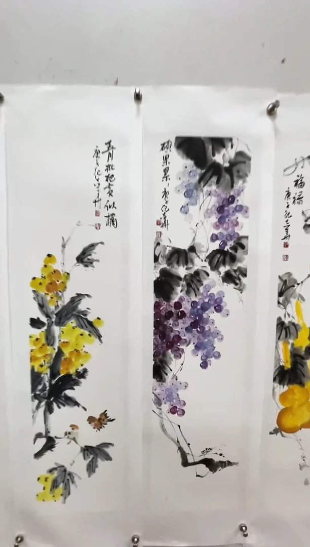 国画纪志华精品国画-19