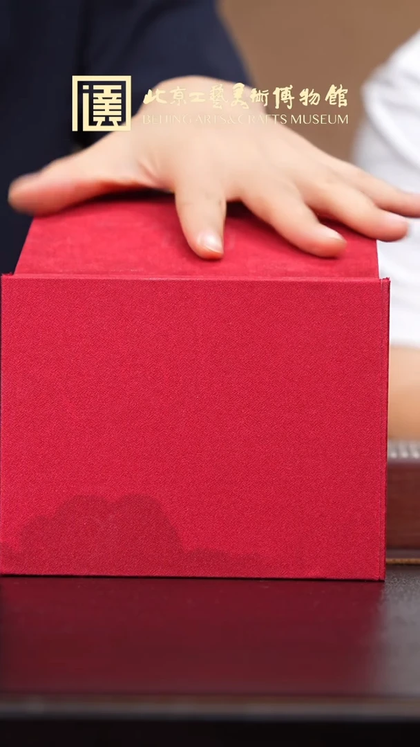 茶壶紫砂046 宜兴紫砂溯源蜀砂堂专场