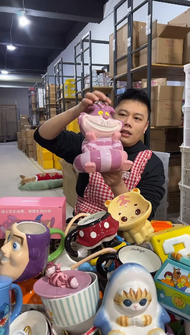 【闪购商品】杯陶瓷柴郡猫全身罐