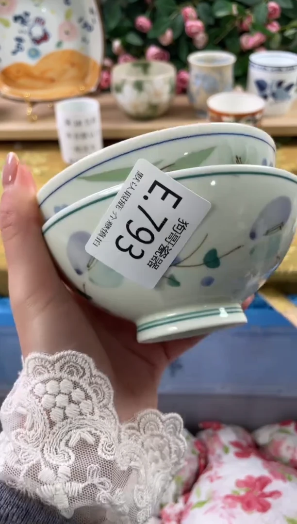 瓷片趴*抠793+2狗哥瓷器直播间111