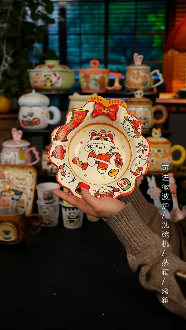 陶瓷便携款景德镇高温釉下彩创意瓷