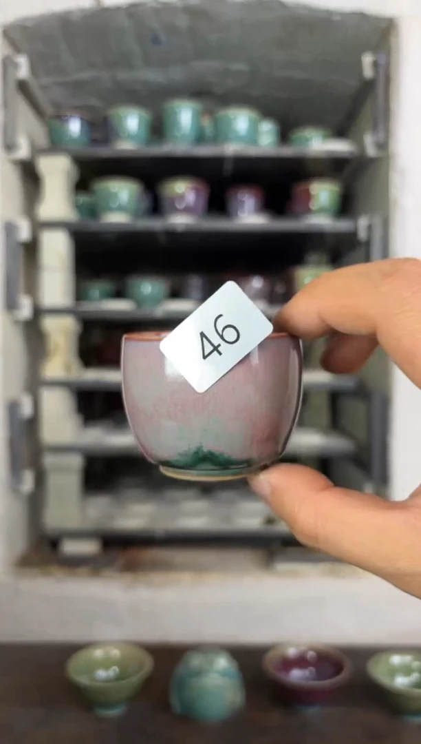 【闪购商品】摆件钧瓷窑变精品茶器