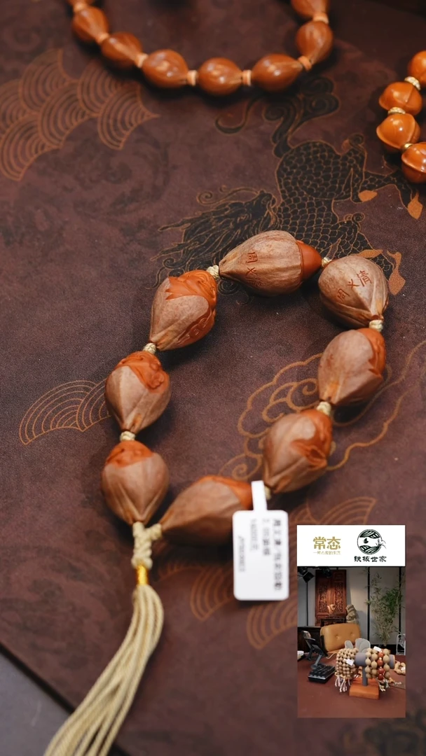 橄榄核手串/手链周义清包衣弥勒