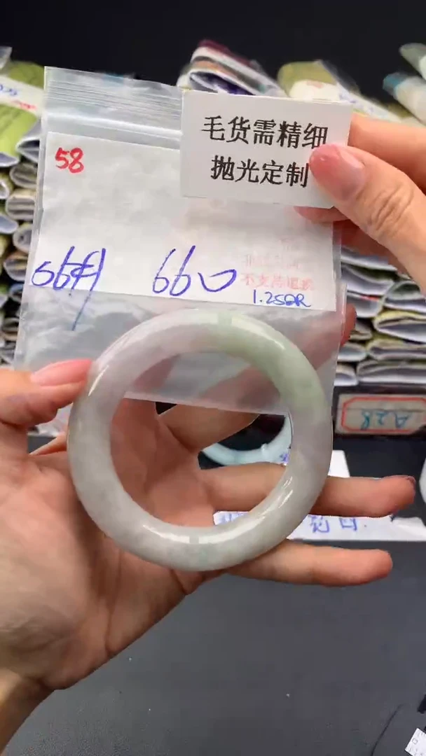 【闪购商品】定制翡翠未镶嵌毛货需精细抛光多样手镯+660元058
