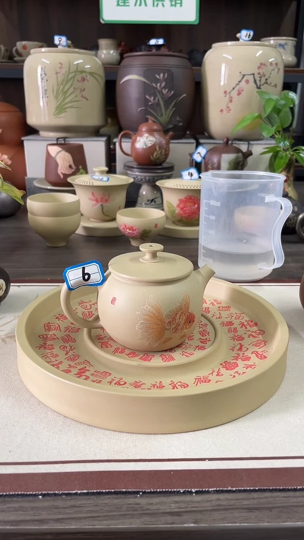 學*建水紫陶金鱼白泥壶
