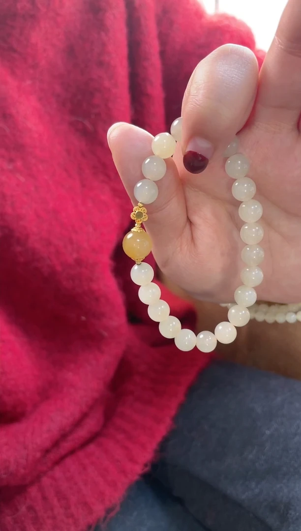 【闪购商品】和田玉手串18K金镶嵌蜂蜜水