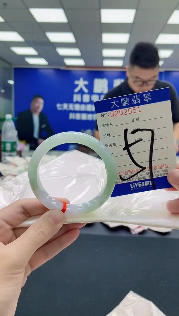 未镶嵌手镯翡翠AAAAAAAAA