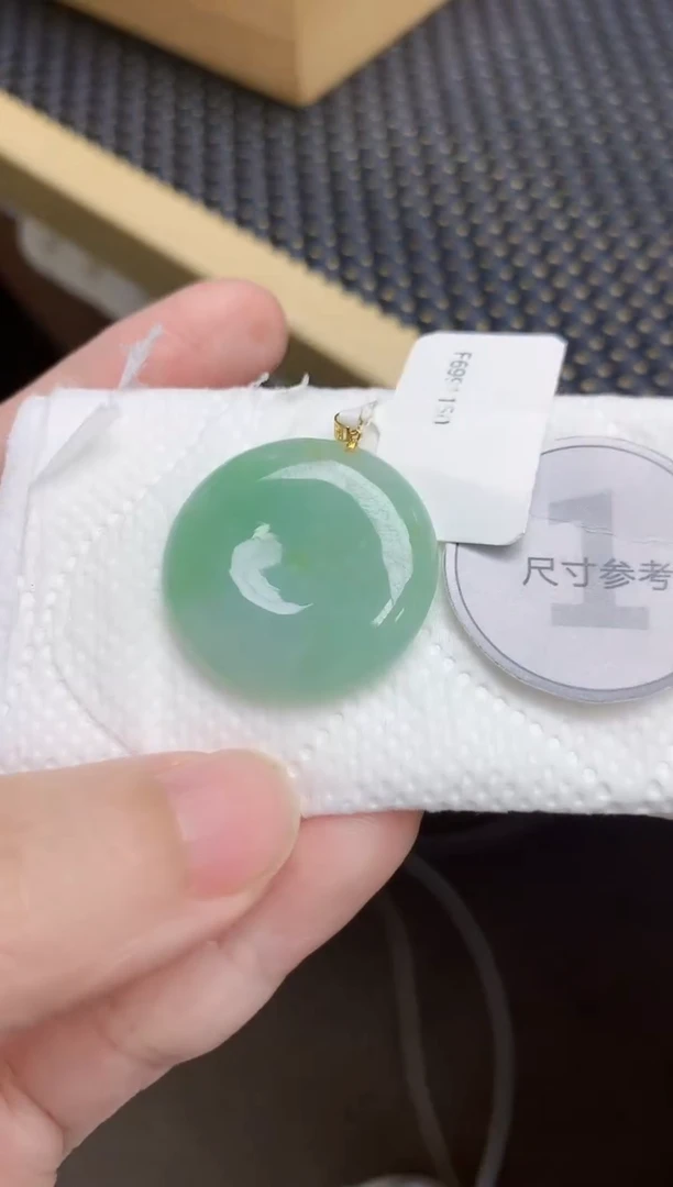 颈饰18K金镶嵌翡翠天然缅甸A货翡翠
