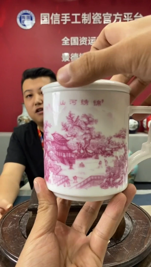 摆件a177景德镇瓷器一件