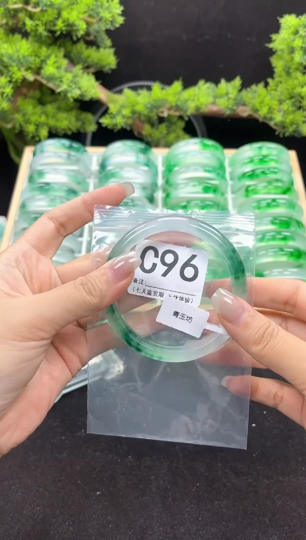 石英岩玉手镯未镶嵌C96