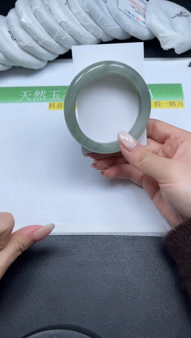 未镶嵌手镯石英质玉012-556