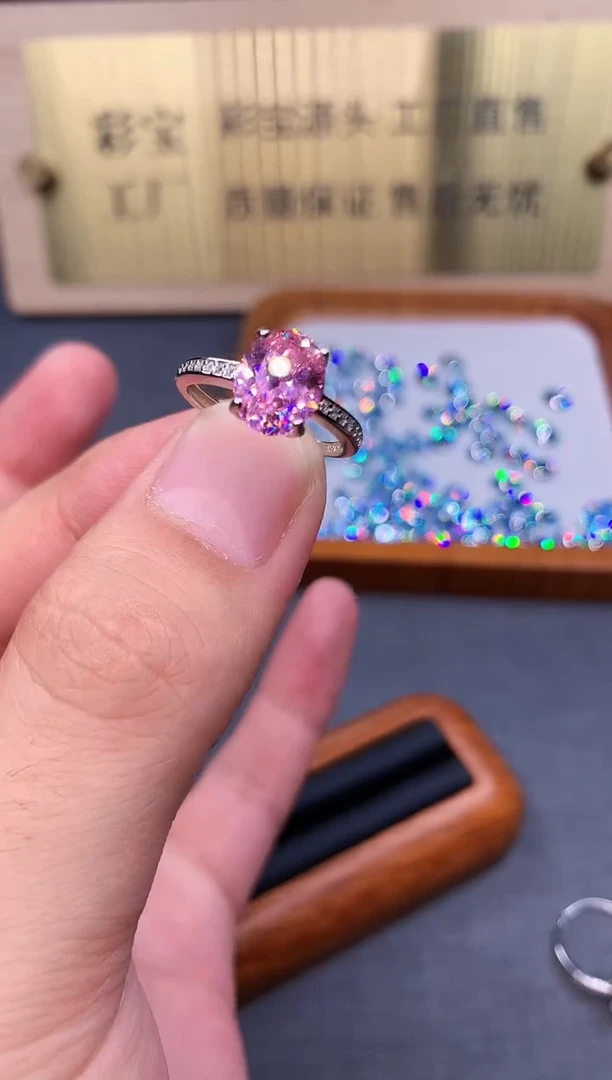 碧玺戒指银S925镶嵌1532